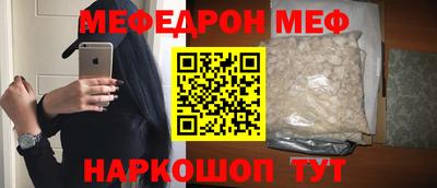 кокаин Лесосибирск