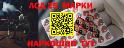 ALPHA-PVP Ликино-Дулёво