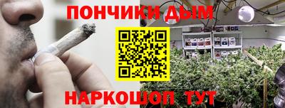 кокаин Лесосибирск