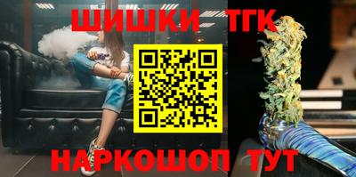 кокаин Лесосибирск