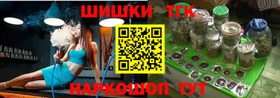 кокаин Лесосибирск