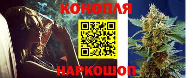 кокаин Лесосибирск