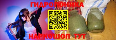 ALPHA-PVP Ликино-Дулёво
