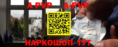 кокаин Лесосибирск