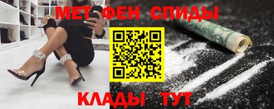 кокаин Лесосибирск