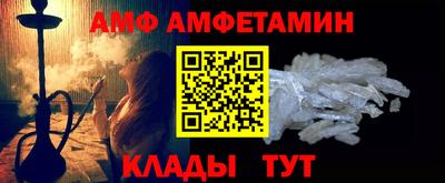 кокаин Лесосибирск