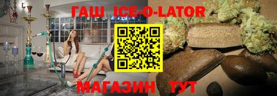 кокаин Лесосибирск