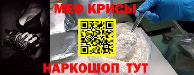 кокаин Лесосибирск