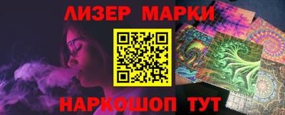 ALPHA-PVP Ликино-Дулёво