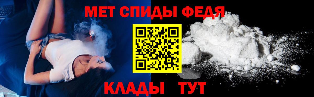 МАРИХУАНА  COCAIN  МЕФ кристаллы  Гудермес  Вход с VPN  Гашиш  Экстази 